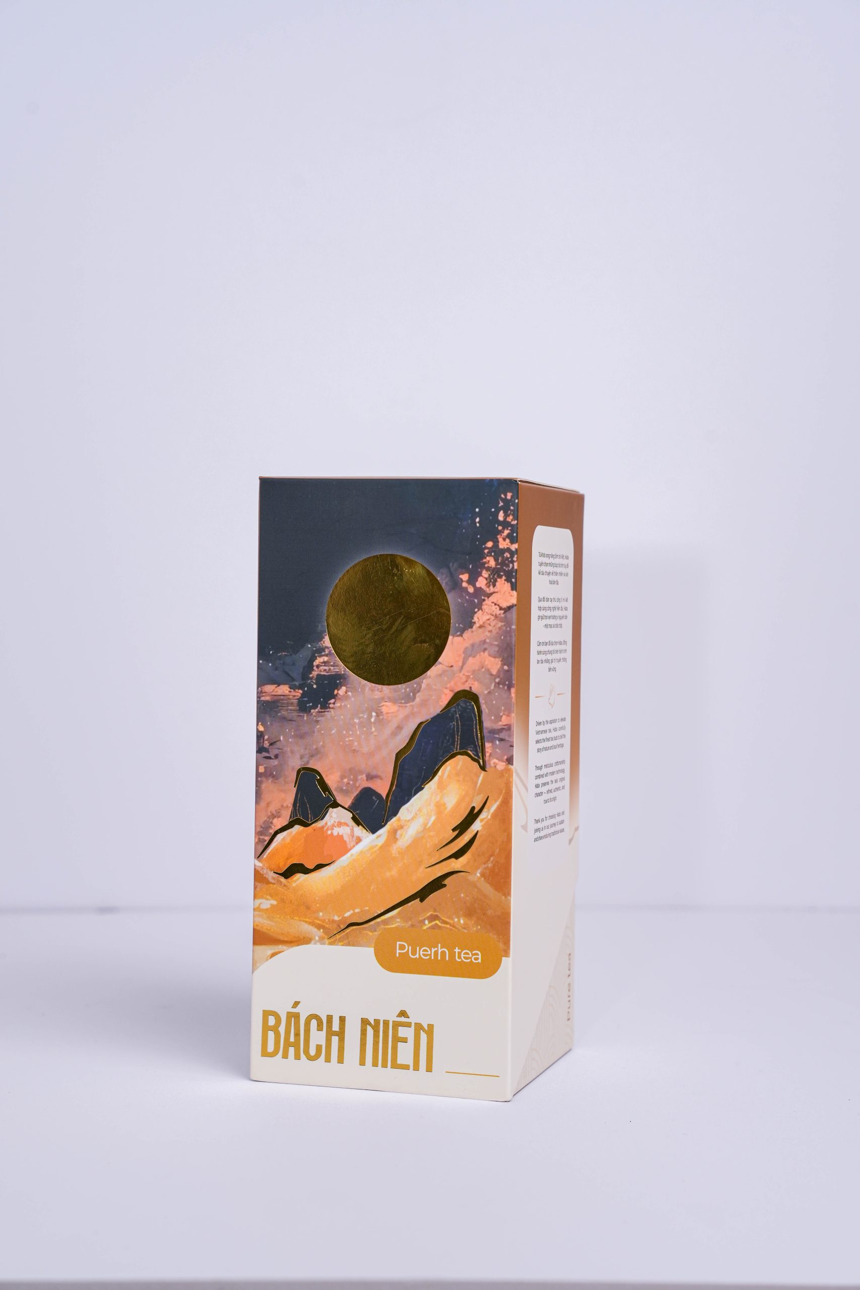 03 BNTH 03 BNTH